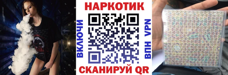 Где купить Ликино-Дулёво ГАШ Бошки Шишки Alpha PVP Меф мяу мяу Псилоцибиновые грибы COCAIN
