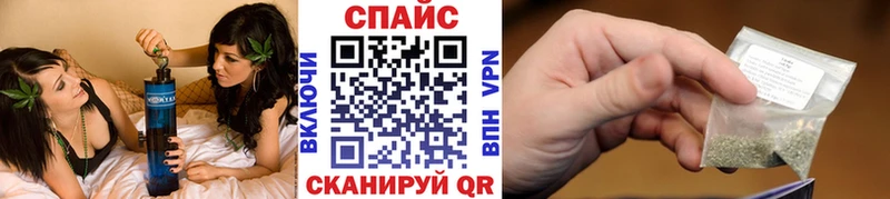 Бутират BDO 33%  Ликино-Дулёво 