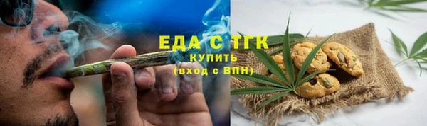 сатива Аркадак