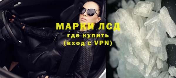соль курить ск Алзамай