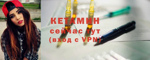 крисы Арсеньев