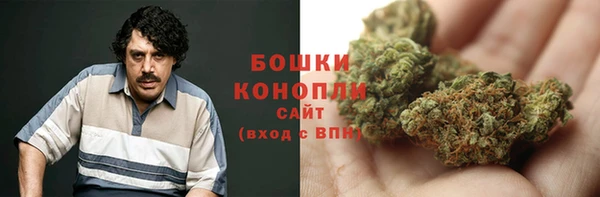 альфа пвп VHQ Армянск