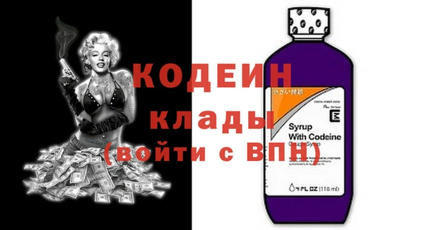 крисы Арсеньев