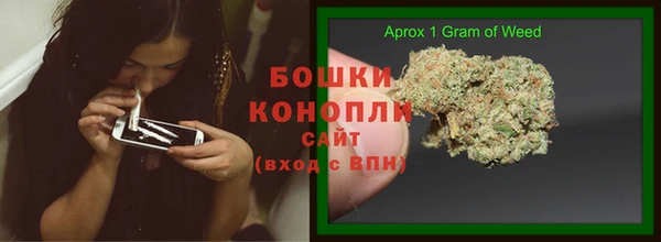 альфа пвп VHQ Армянск