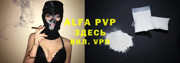 крисы Арсеньев