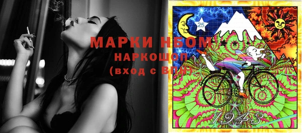 ECSTASY Алексеевка
