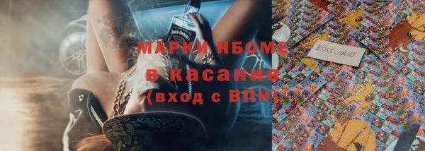 крисы Арсеньев