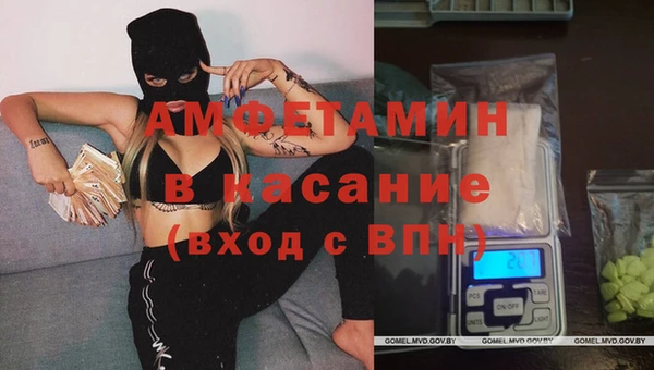 марихуана Балахна