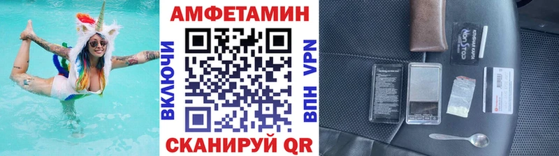 где можно купить наркотик  гидра как войти  Метамфетамин винт  Ликино-Дулёво 