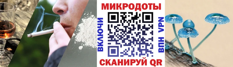 маркетплейс состав  Ликино-Дулёво  Псилоцибиновые грибы Magic Shrooms 