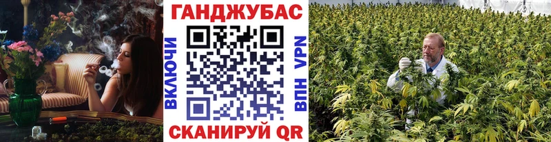 Бошки Шишки индика  хочу   Ликино-Дулёво 